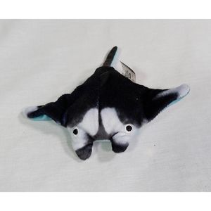 National Geographic Mana Ray Plush Stuffed Toy 5"